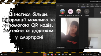 /Files/images/matematiki/Знімок екрана (118).png
