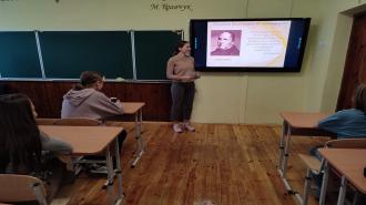 /Files/images/matematiki/Слайд4.JPG