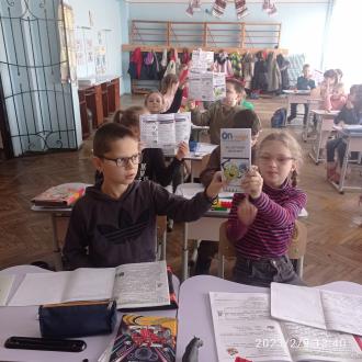 /Files/images/matematiki/бі3 (2).jpg