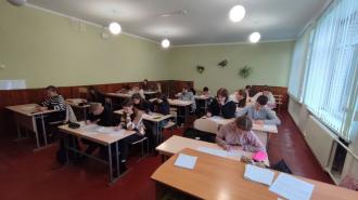/Files/images/matematiki/матем (1).jpg