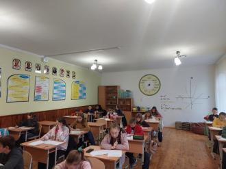 /Files/images/matematiki/матем (3).jpg