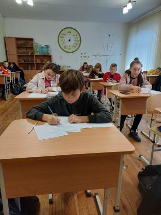 /Files/images/matematiki/матем (4).jpg