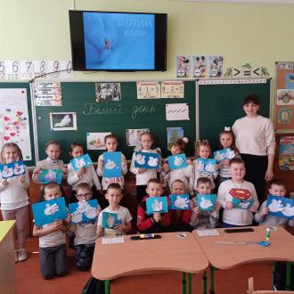 /Files/images/metodichn_koms/mk_pochatkove_navchannya/IMG-8a964bde1e230787b8828a30c069d713-V.jpg