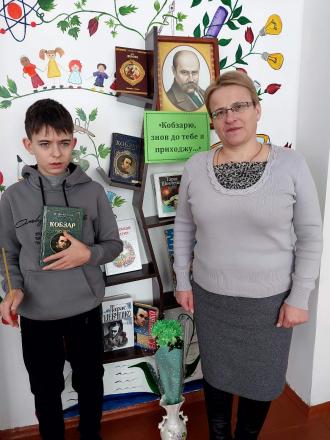 /Files/images/metodichn_koms/mk_sotsalno_-pedagogchnogo_suprovodu_nklyuzivnogo_navchannya/з люд.jpg