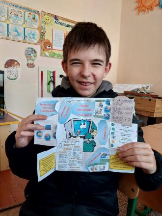 /Files/images/metodichn_koms/mk_sotsalno_-pedagogchnogo_suprovodu_nklyuzivnogo_navchannya/зображення_viber_2023-03-09_15-11-57-997.jpg
