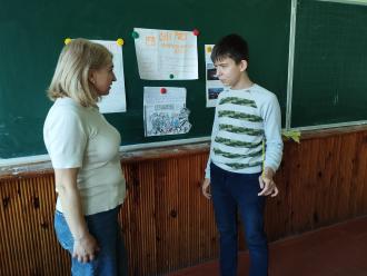 /Files/images/metodichn_koms/mk_sotsalno_-pedagogchnogo_suprovodu_nklyuzivnogo_navchannya/IMG_20240411_084025.jpg
