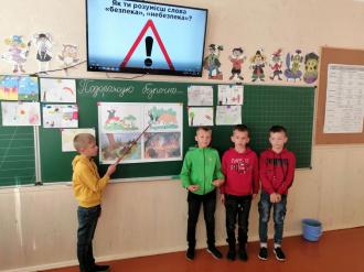 /Files/images/ntelekt_ukrani/изображение_viber_2021-10-19_20-00-55-016.jpg