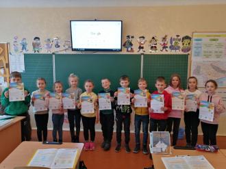 /Files/images/ntelekt_ukrani/изображение_viber_2021-11-03_17-20-51-579.jpg