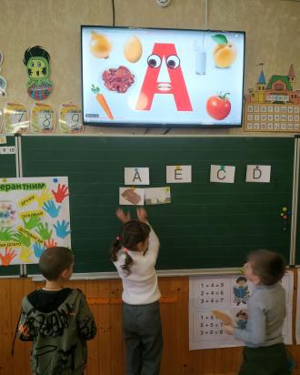 /Files/images/ntelekt_ukrani/изображение_viber_2021-11-21_13-09-27-539.jpg