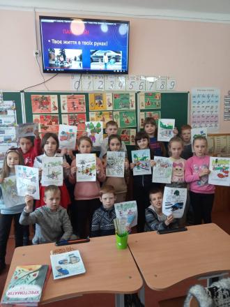 /Files/images/pochatkova_shkola/изображение_viber_2021-11-19_12-44-57-365.jpg