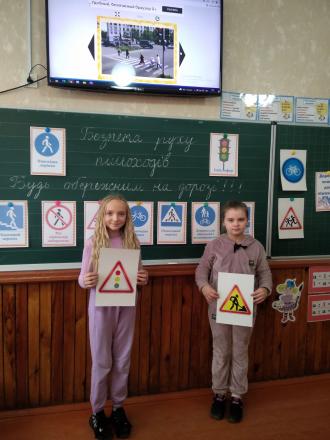 /Files/images/pochatkova_shkola/изображение_viber_2021-11-19_14-28-34-819.jpg