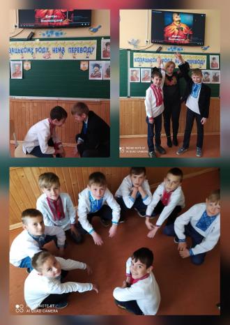 /Files/images/pochatkova_shkola/fayli_psh/изображение_viber_2021-10-19_11-56-48-860.jpg