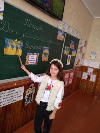 /Files/images/pochatkova_shkola/fayli_psh/изображение_viber_2021-10-23_15-29-10-775.jpg