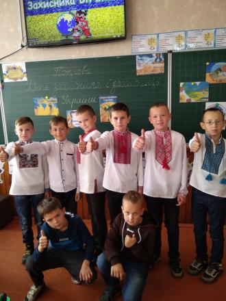 /Files/images/pochatkova_shkola/fayli_psh/изображение_viber_2021-10-26_10-34-08-099.jpg