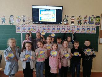 /Files/images/pochatkova_shkola/fayli_psh/изображение_viber_2022-04-26_23-48-56-940.jpg