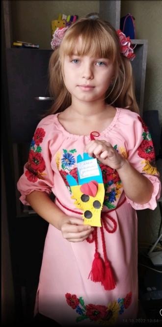 /Files/images/pochatkova_shkola/fayli_psh/изображение_viber_2022-10-25_18-56-36-559.jpg