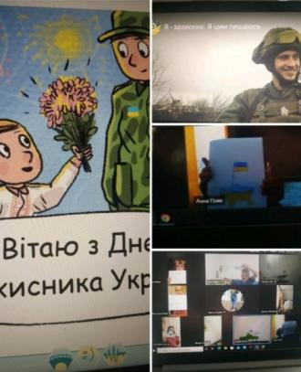 /Files/images/pochatkova_shkola/fayli_psh/изображение_viber_2022-10-25_18-58-02-346.jpg