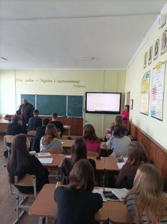 /Files/images/proforntatsya/проф ново.jpg
