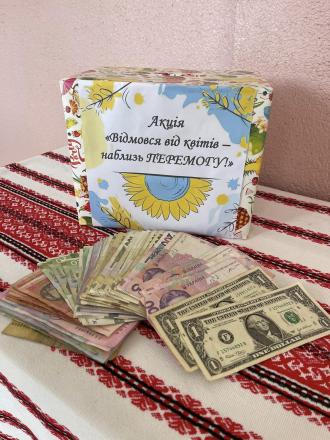 /Files/images/uchnvske_samovryaduvannya/1_veresnya_2023/373632373_765882762214965_7474268333732479448_n.jpg