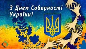 /Files/images/uchnvske_samovryaduvannya/232fd78ccaf40bb8adb53df487d307a1.jpg