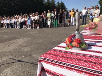 /Files/images/uchnvske_samovryaduvannya/dzvonik/1.jpg