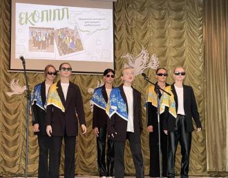 /Files/images/vihovna_23-24/агідбригада1.jpg