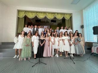/Files/images/vihovna_23-24/випуск2.jpg