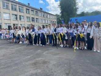 /Files/images/vihovna_23-24/дзвоник5.jpg
