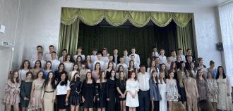 /Files/images/vihovna_23-24/9 клас.jpg
