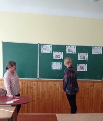 /Files/images/vihovna_robota/vihovna_robota_23-24/булінг1.jpg